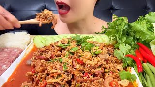 Thaifood ASMR ลาบอีสาน แหนมหนังหมูทอด ข้าวเหนียว รสนัวถึงเครื่อง Isaan laab,sticky rice MUKBANG show