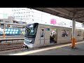 【西新井駅】◆ﾒﾄﾛ13000系「普通 東武動物公園」入線発車、東武8000系8565f「ワンマン 西新井」入線 交通安全運動hm付きは、22 9 30まで