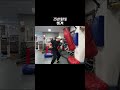 오운완 boxing 50대도전 더늦기전에 복싱 샌드백