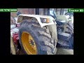 🔥স্বরাজ ৮৫৫ ট্রাক্টর🚜swaraj 855 fe🚜secondhand tractor price bd🔶কমদামে পুরাতন ট্রাক্টর🔶tractor video