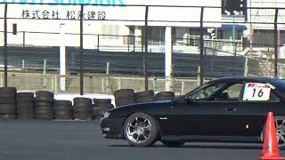 20241214 S14 Black 04 【NoLimit基礎練習会】