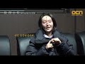 priest 메이킹 본편 촬영장 온도차이 무엇 꺄르르륵 화기애애 190106 ep.12