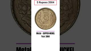 2004 5 rupees coin value 500 rupees