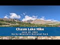 🏔️ Chasm Lake Hike in Rocky Mountain National Park - Windy and WILD!