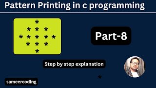 Pattern Printing in C Programming | Diamond Pattern in c | Pattern Part-8