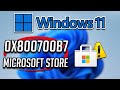 Codigo de Error 0x800700B7 de la Microsoft Store en Windows 11/10 - Solucion