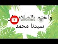 رساله السماء ابشر رساله عجيبه واليك انت بالتحديد إلى جت عينك عليها