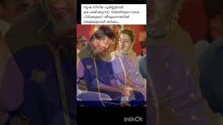 തൃഷ സിനിമ പൂർണ്ണമായി ഉപേക്ഷിക്കുന്നു #new