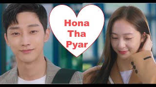 💕 Police University | Korean Mix Hindi Song | Hona Tha Pyar | Korean Aegyo Mix💕