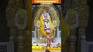 🙏Shri SaiBaba Morning Darshan @Shirdi🙏🌺🪔🌺💐🌺🪔🌺🙏