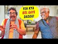 DADDU AAPKO HASNE PAR AUR SOCHNE PAR MAJBOOR KAR DENGE | MUST WATCH ACTOR INTERVIEW