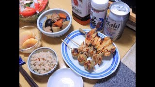 【宅飲み動画】焼き鳥(日本一)と筑前煮(ヤマザキ)【昨日の晩酌】