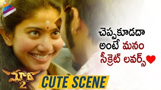 Sai Pallavi And Dhanush CUTE Scene | Maari 2 Latest Movie | 2019 Latest Telugu Movies
