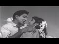 mooga manasulu మూగ మనసులు telugu full movie a.n.r savitri jamuna k. v. mahadevan