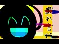 【ゆっくりpv】 ねぇよな