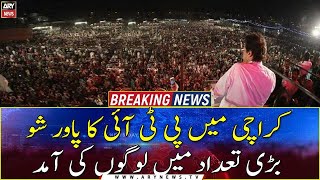PTI Jalsa Karachi | Live Updates | Imran Khan Power Show
