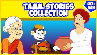 40 Mins+ New Tamil Stories Collection | Story In Tamil | Tamil Story For Children | Cartoon