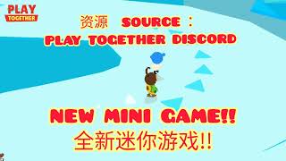 【PLAY TOGETHER NEWS天天玩樂園】追加全新两种迷你游戏!! New mini-games will be added to Game Party !!