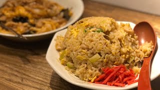 荻窪の次世代町中華！中華屋 啓ちゃんでチャーハンを食らう！