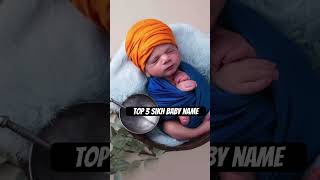 Sikh baby names | Punjabi baby name | modern names | #babynames #babygirl #babyboy #names #newsong