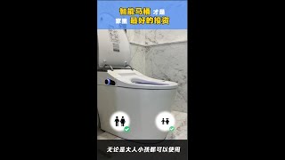 #智能马桶 才是家里最好的投资❗看完你就知道为什么了😉-- #smarttoilet #Lifesmartmalaysia