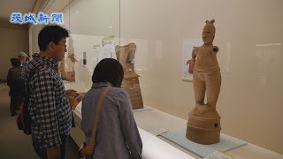 心癒やす埴輪の魅力　県立歴史館企画展