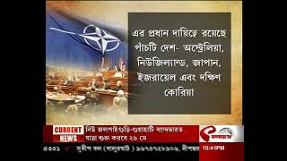 Nato Plus | চীনা আগ্রাসনে বাধা দিতে ভারতকে ন্যাটো প্লাসের সদস্য করার প্রস্তাব  আমেরিকার