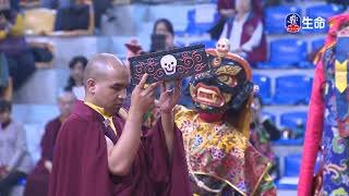 Show wisdom-Mahakala Vajra Dance(1)_(lifetv_20191002_14:30)