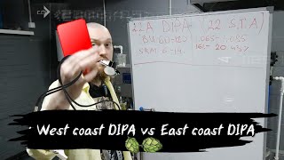 Как сварить пиво West coast DIPA & NEDIPA НЕДИПА & ДИПА Сухое охмеление Холодное охмеление