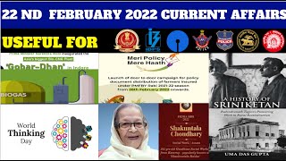 FEBRUARY 22 NH CURRENT AFFAIRS 💥(100% Exam Oriented)💥USEFUL FOR ALL COMPETITIVE EXAMS|Chandan Logics