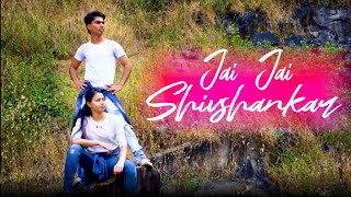 Jai Jai Shivshankar | War | Hrithik Roshan, Vaani Kapoor | Vishal and Shekar | Suraj Dance Studio
