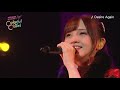 鬼頭明里 1st live tour「colorful closet」大阪公演 ダイジェスト映像