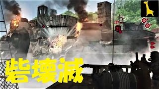 【アサシンクリード4】紹介#2 【砦攻略編】字幕実況 PS4【ブラックフラッグ】