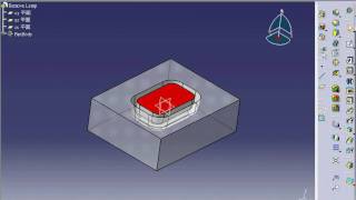 CATIA 零件設計-移除塊.avi