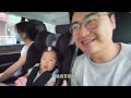 到固原第一天就结交到好朋友（harold vlog 798）