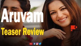#AruvamTrailer #Siddharth #CatherineTresa Aruvam Official Trailer - Review | Pixovies Studios