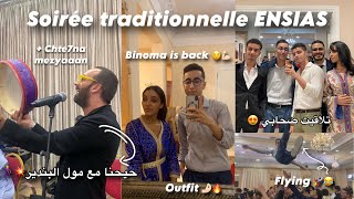 Soirée GALA chakhda kter men qyas IYKYK ✨| 🕺💃 تلاقيت صحابي