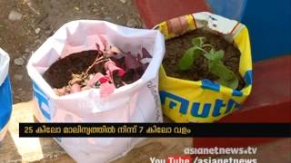 Food waste fertilizer plant at Cotton Hill School Trivandrum