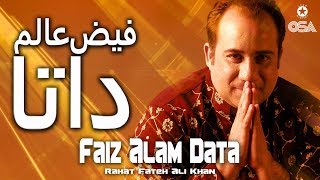 Faiz Alam Data | Rahat Fateh Ali Khan | Qawwali official version | OSA Islamic