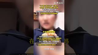 “8个瑞士卷怎么分”当事人：非摆拍，当时夫妻俩正闹口角，“本来只是想发发牢骚，没想到会发酵那么厉害”