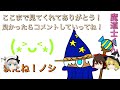 ペットが個性的で強い！ウィンドアーチャークッキー使ってみた！6億3000万点！！【クッキーラン オーブンブレイク】