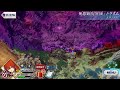 fgo ost 死想顕現界域 トラオム Ⅰ traum map theme bgm