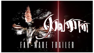 Raavanan Trailer (2010) | Vikram | AR Rahman | Santhosh Sivan | Mani Ratnam