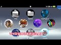 《psvita專用》巨量遊戲庫自動下載，psv殺手級程序 vitadb downloader