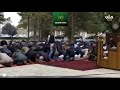 Momen Serangan Roket Saat Berlangsungnya Sholat Idul Adha Di Istana Kepresidenan Afganistan