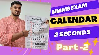 NMMS MAT CALENDAT PART 2 / CALENDAR IMPORTANT QUESTIONS / SAT QUESTION/ NMMS / MAT / MATHS