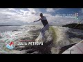 2020 cwsa european wake surfing championship amateur women skim julia petrova