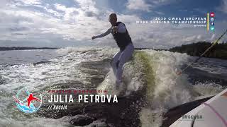 2020 CWSA European Wake Surfing Championship - Amateur Women Skim - Julia Petrova