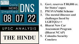 THE HINDU Analysis, 08 July, 2022 (Daily Current Affairs for UPSC IAS) – DNS