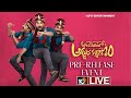 LIVE | Ashoka Vanamlo Arjuna Kalyanam Pre Release Event | Vishwak Sen | Rukshar Dhillon | 10TV ET